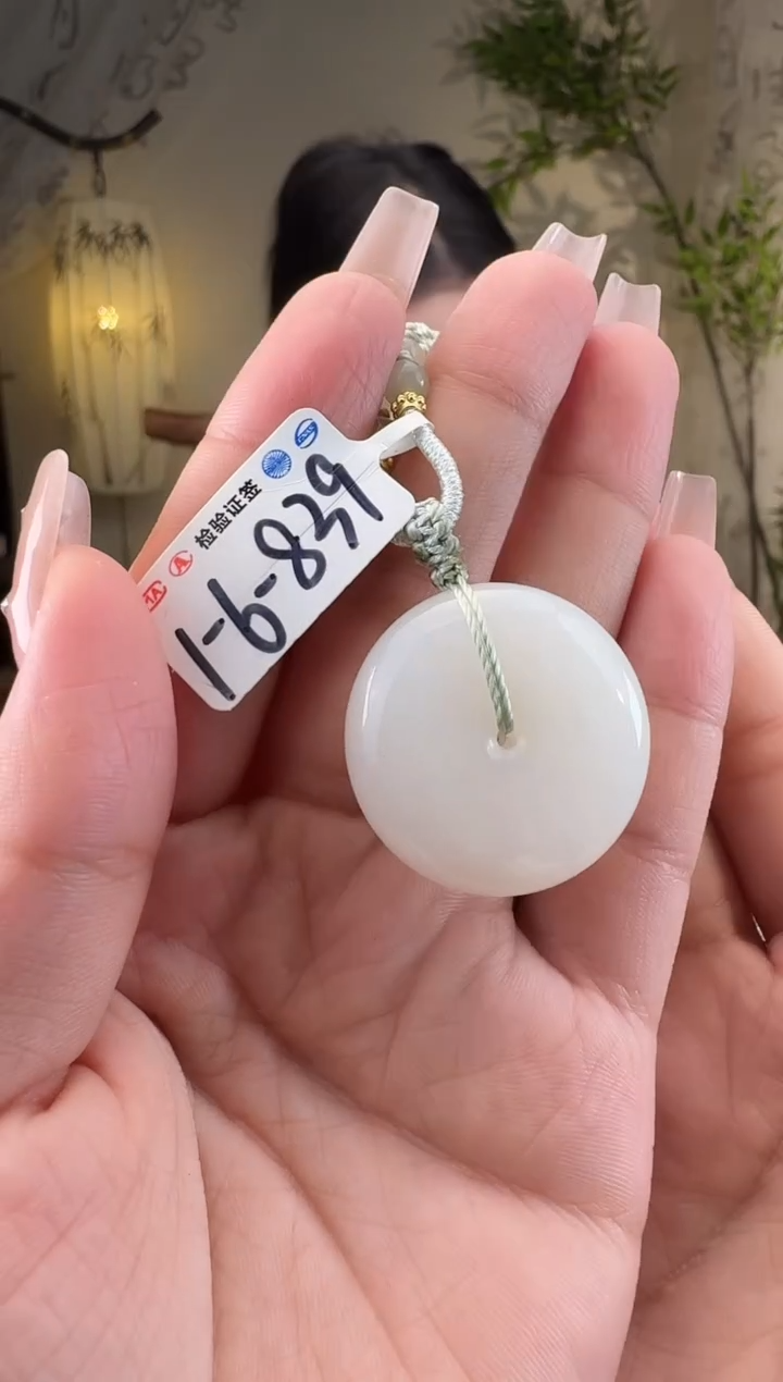 【闪购商品】和田玉颈饰未镶嵌1-6-839