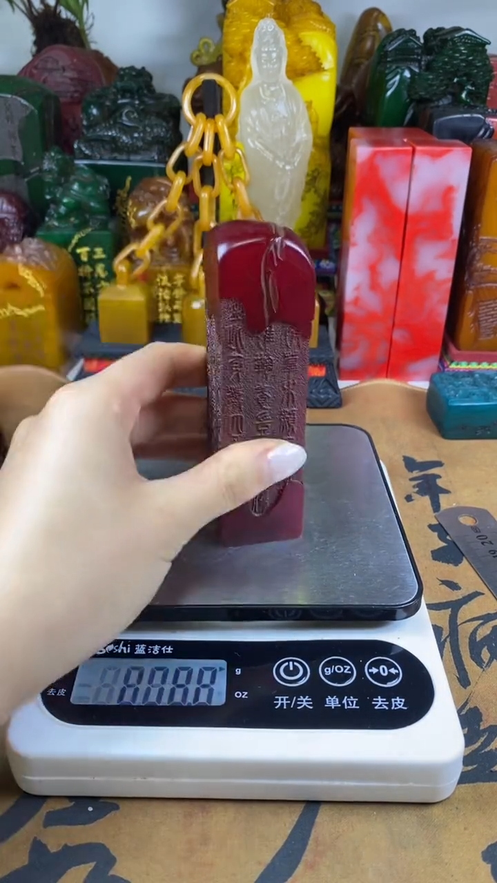 寿山石印石47寿山石