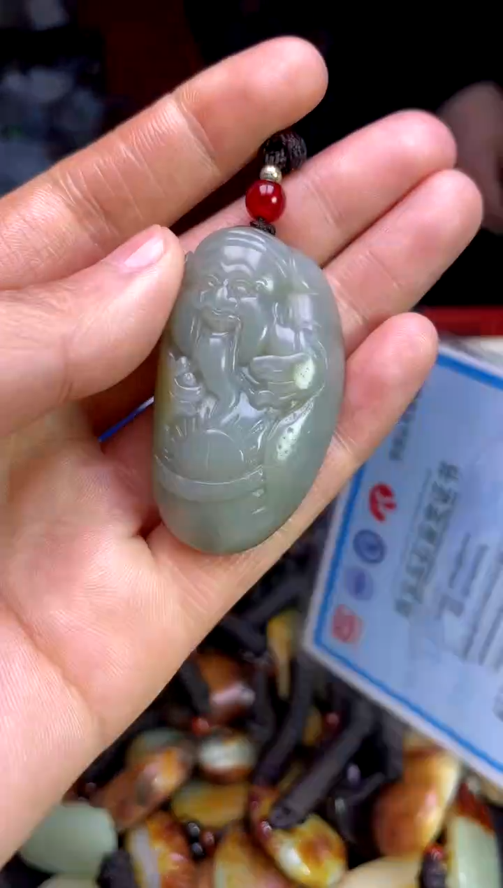 【闪购商品】和田玉未镶嵌颈饰5464648684