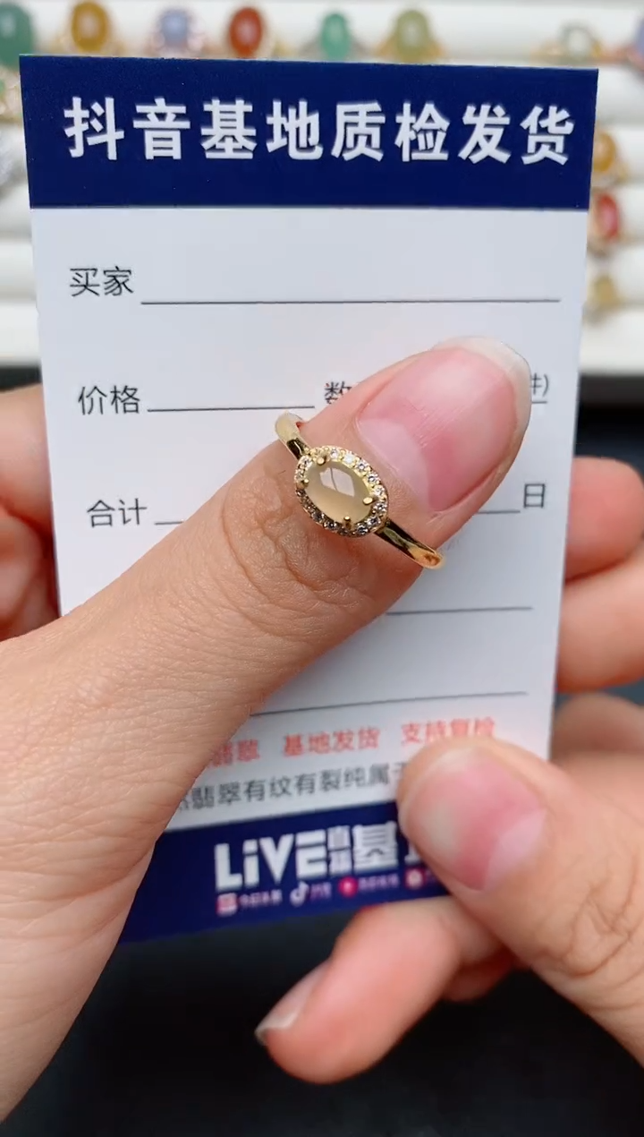 【闪购商品】翡翠戒指银S925镶嵌............
