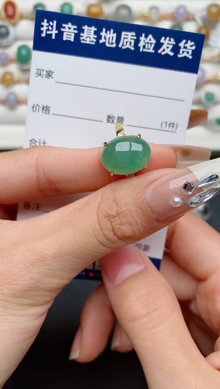 【闪购商品】翡翠戒指银S925镶嵌............