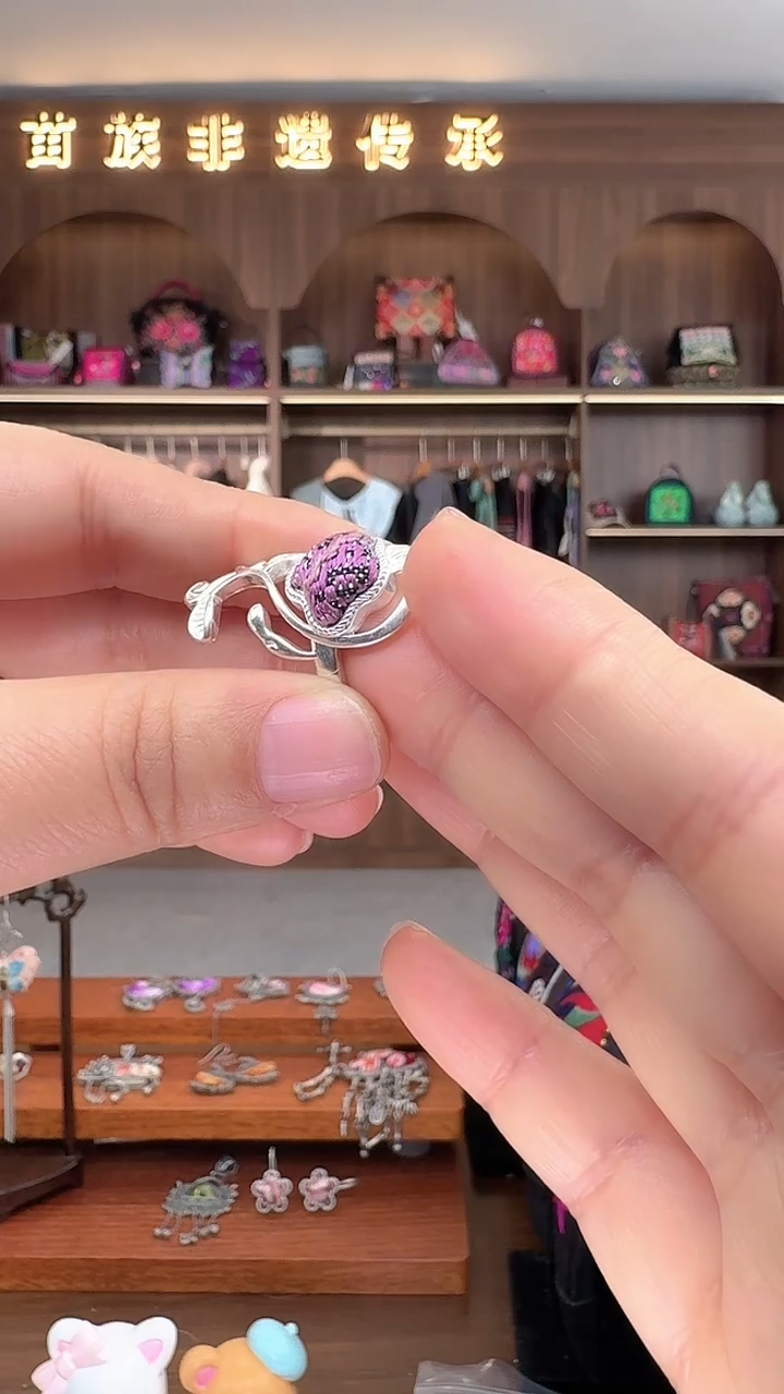 【闪购商品】织绣扶光苗绣传承133