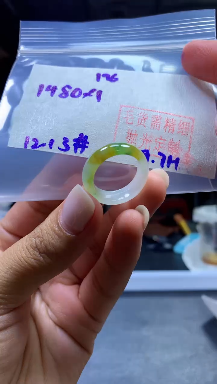 未镶嵌定制翡翠戒圈#1480元-毛货需精细抛光