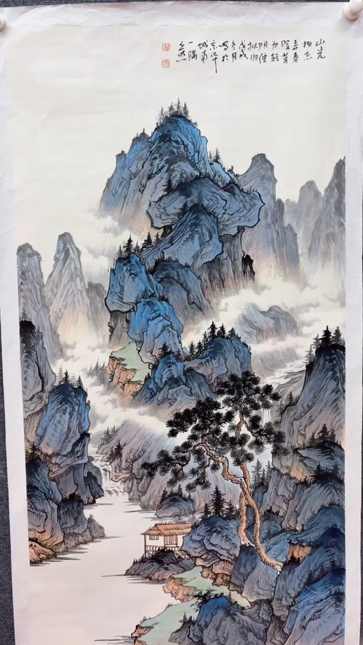 【闪购商品】国画师立照老师国画作品