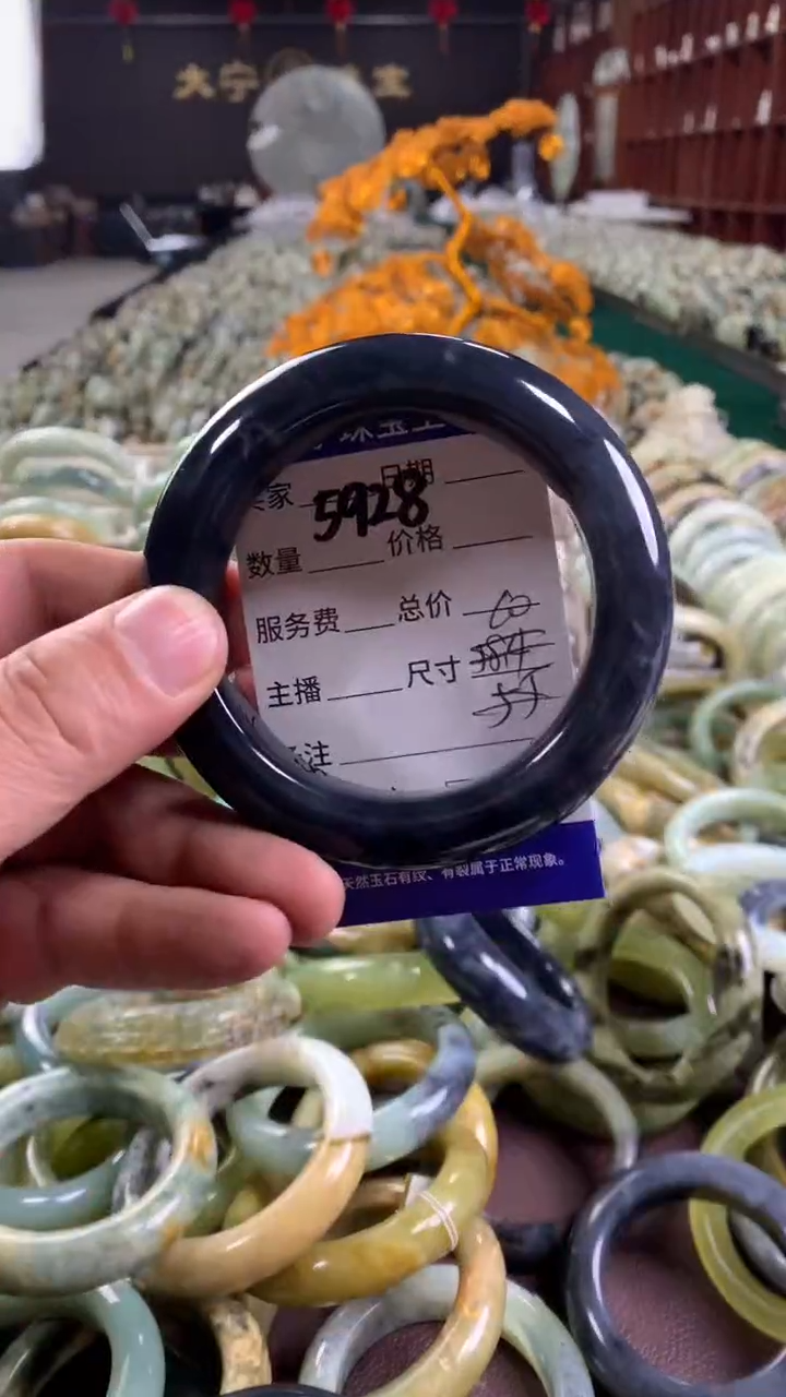 未镶嵌蛇纹石玉手镯5928