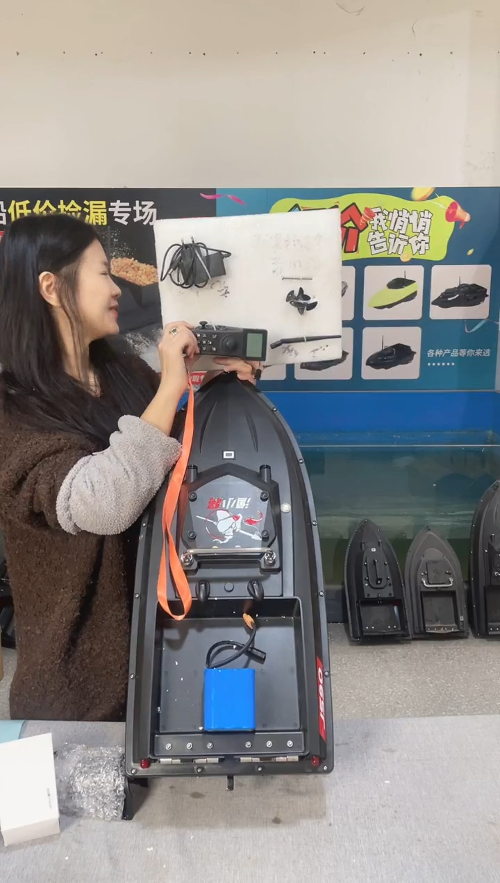 B*渔小将二手打窝船 JS90GPS版配38000电池 编号35