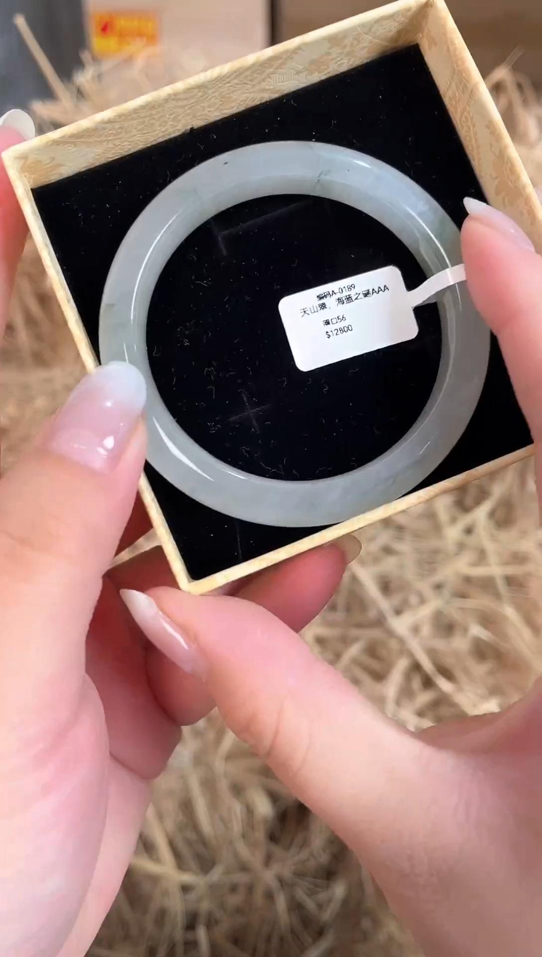 未镶嵌手镯石英质玉A-0189