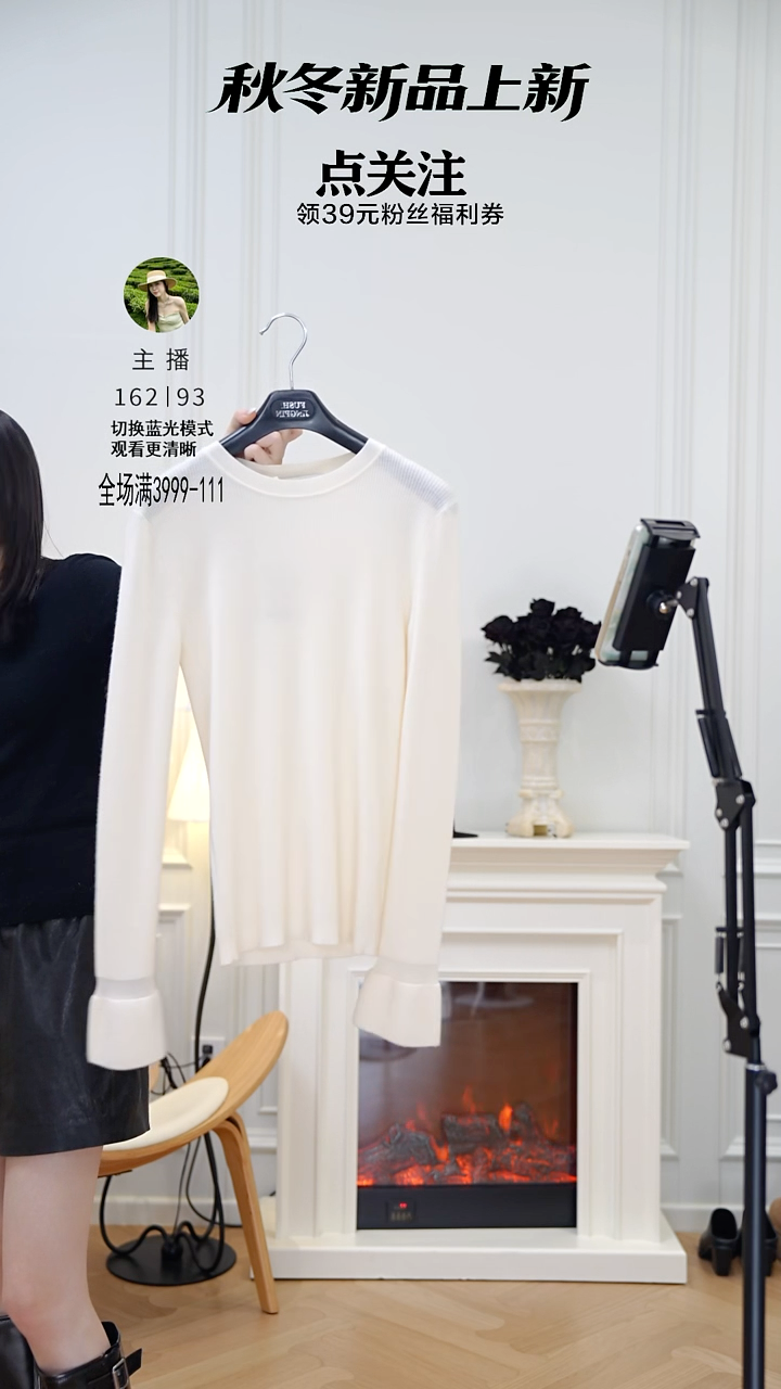 图片款白色绵羊毛山羊绒打底衫 m码scaw25lb021