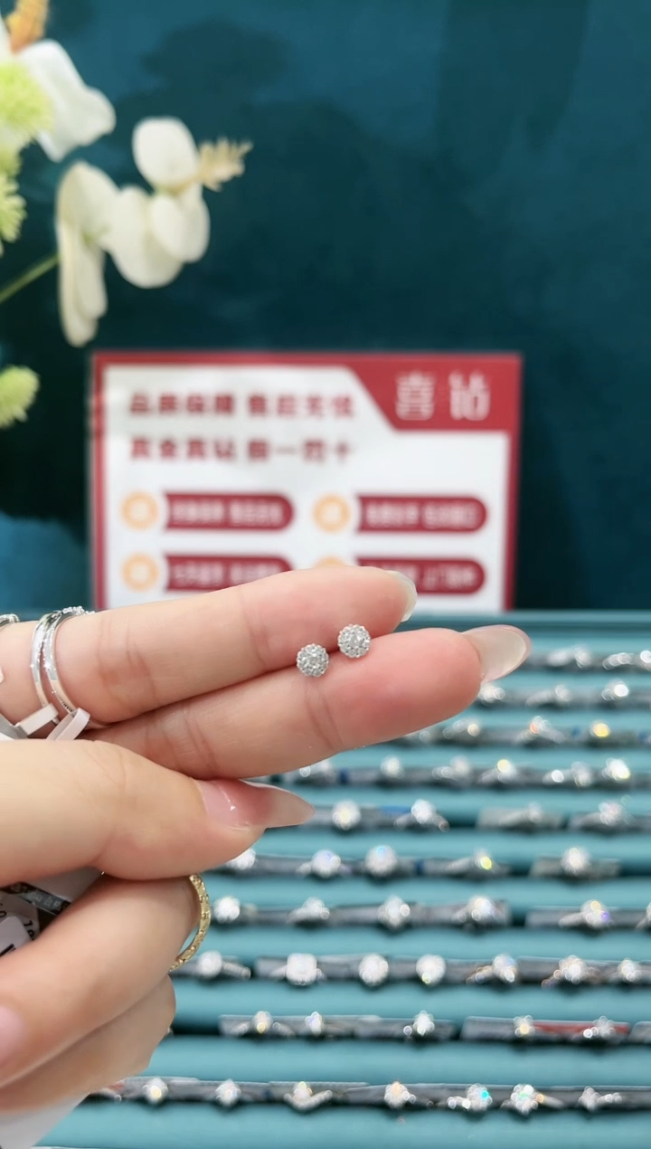 耳饰18K金镶嵌钻石8+11分/一对
