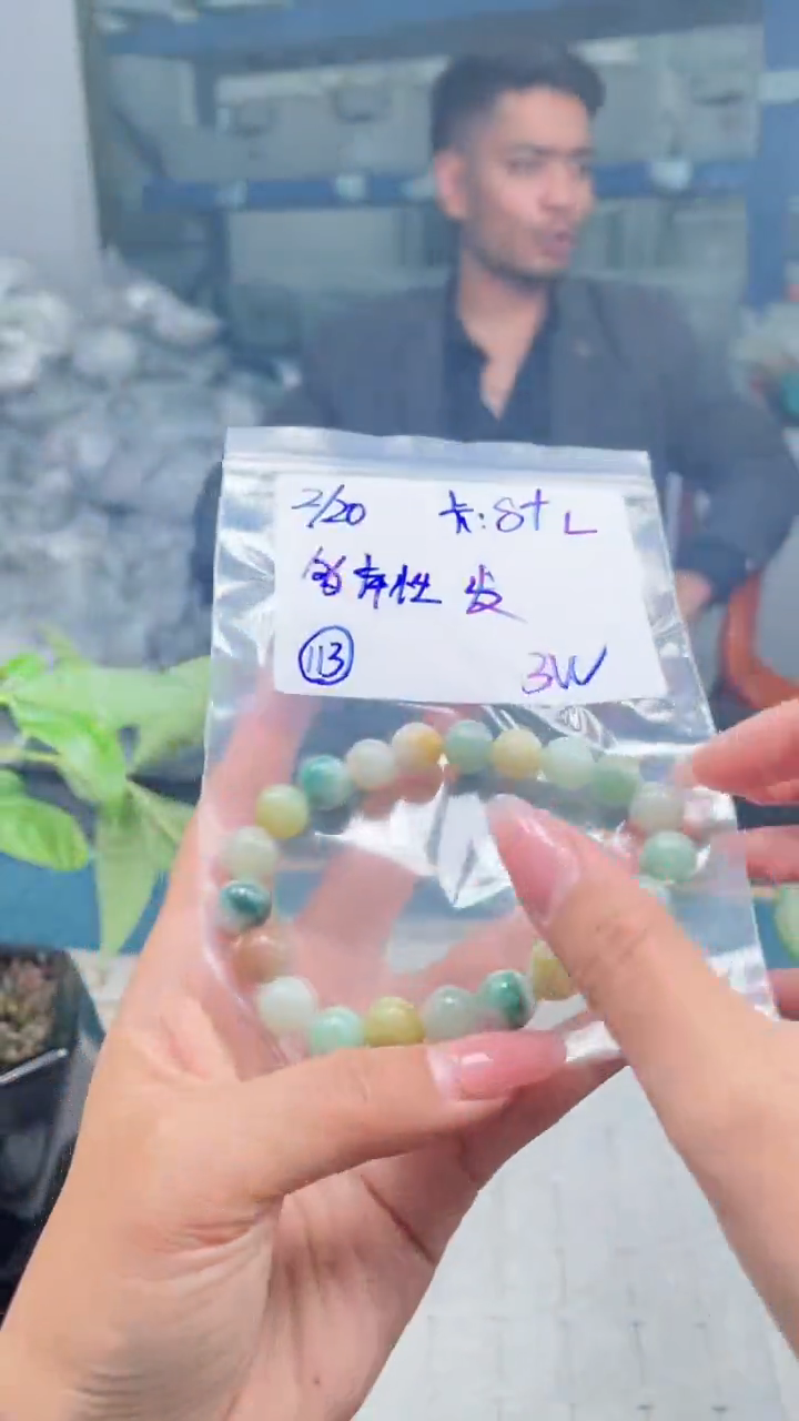 【闪购商品】定制翡翠未镶嵌天然缅甸a货翡翠 多样性发货