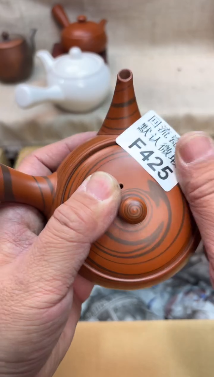 用****2425海外茶壶海外茶壶