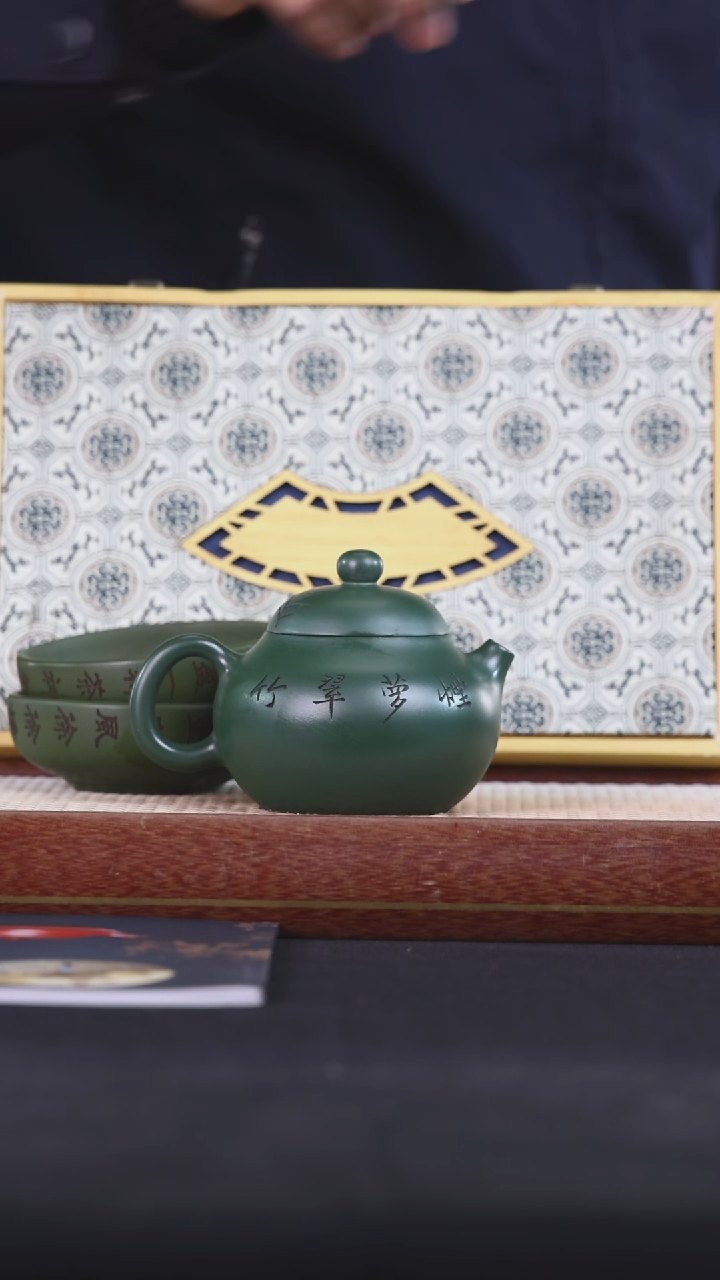 【闪购商品】紫砂茶壶黄龙山原矿紫砂壶30