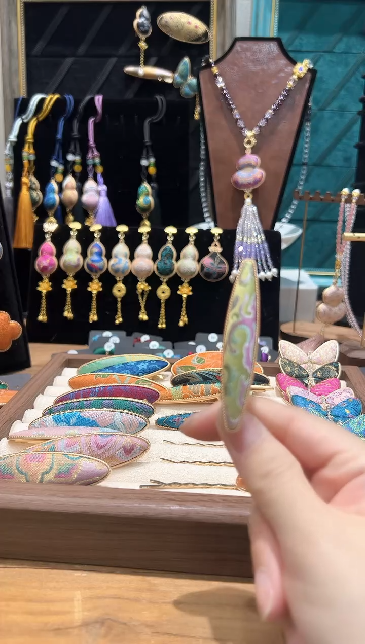 【闪购商品】【孤品车3.13】上久楷蔓草小柳叶鸭嘴夹