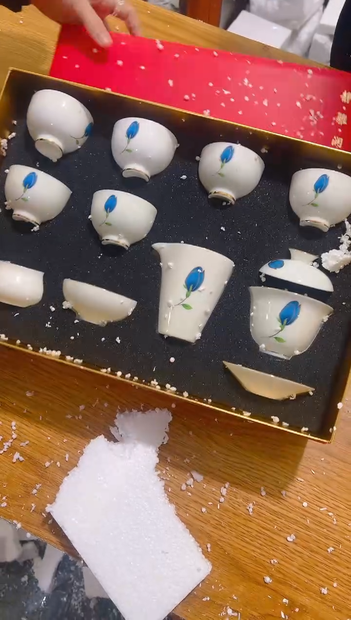 【闪购商品】其他其他其他其他其他