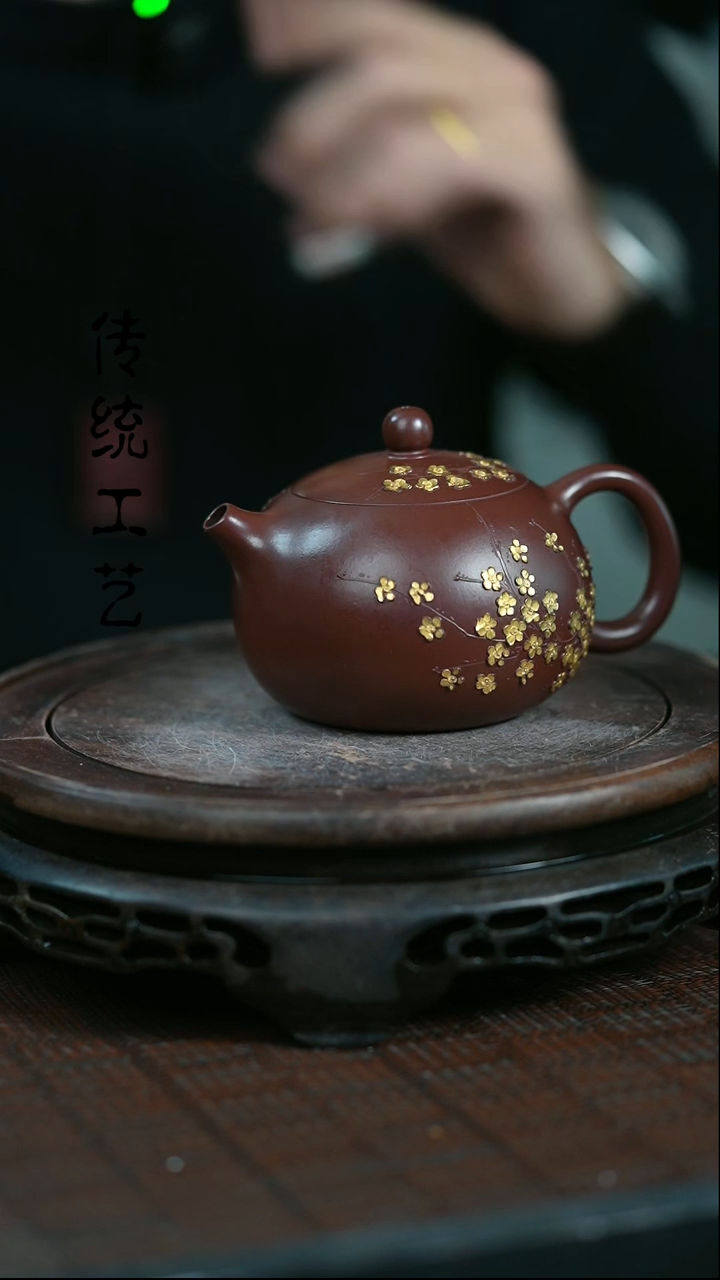 【闪购商品】紫砂茶壶原矿全手12