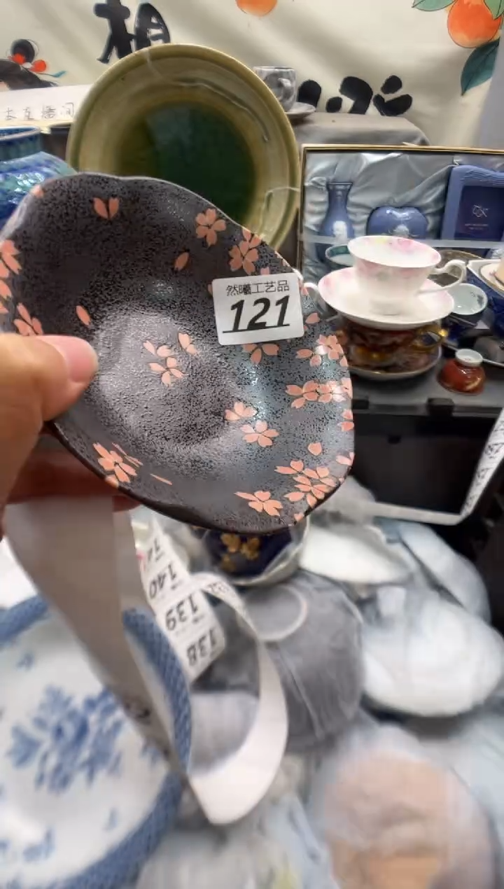 瓷片_****_121     