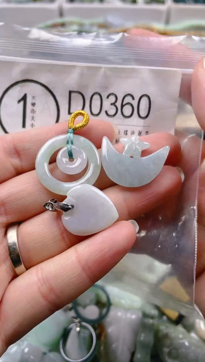 【闪购商品】翡翠颈饰未镶嵌/D/翡翠A货一图一物