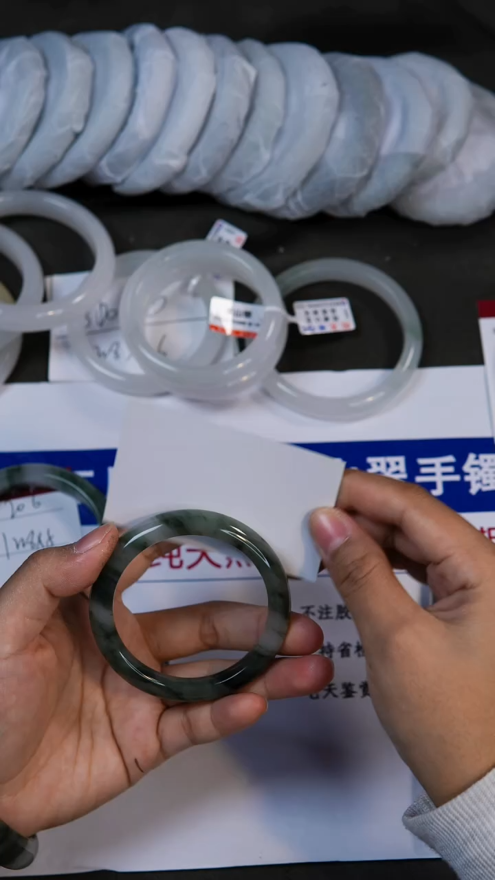 未镶嵌手镯石英质玉207-53/54