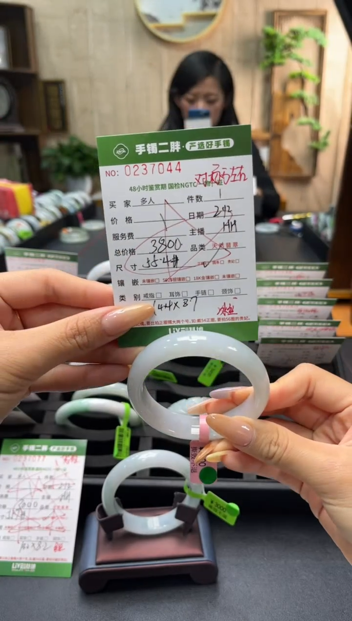 【闪购商品】翡翠手镯未镶嵌多人