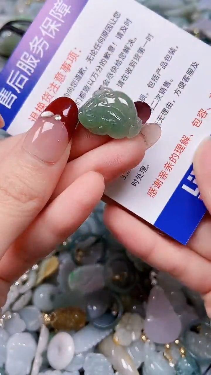 【闪购商品】翡翠颈饰未镶嵌闪购00007888