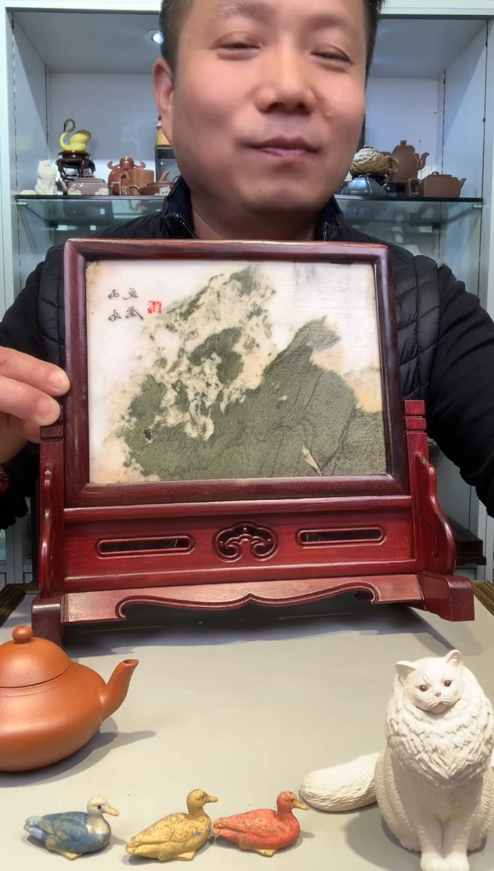宜陶紫砂宜陶紫砂835