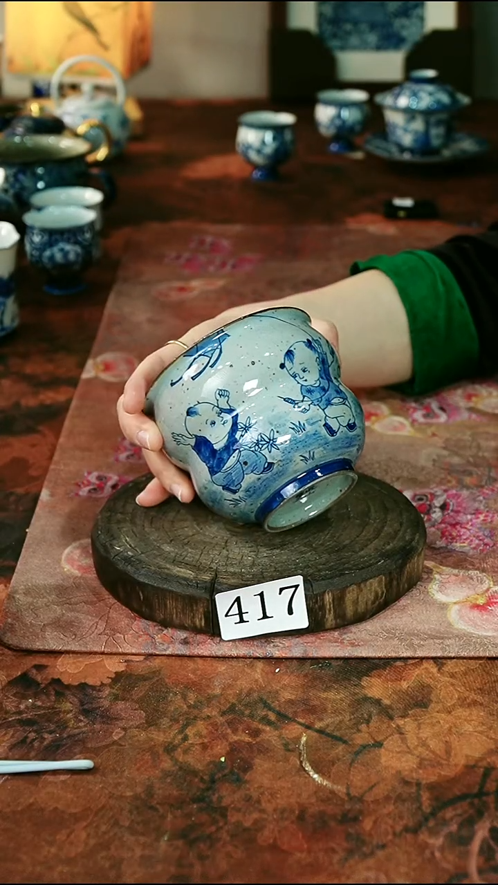 茶碗...........417