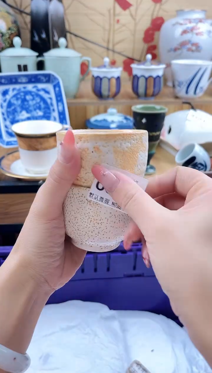 朱**士==============c399