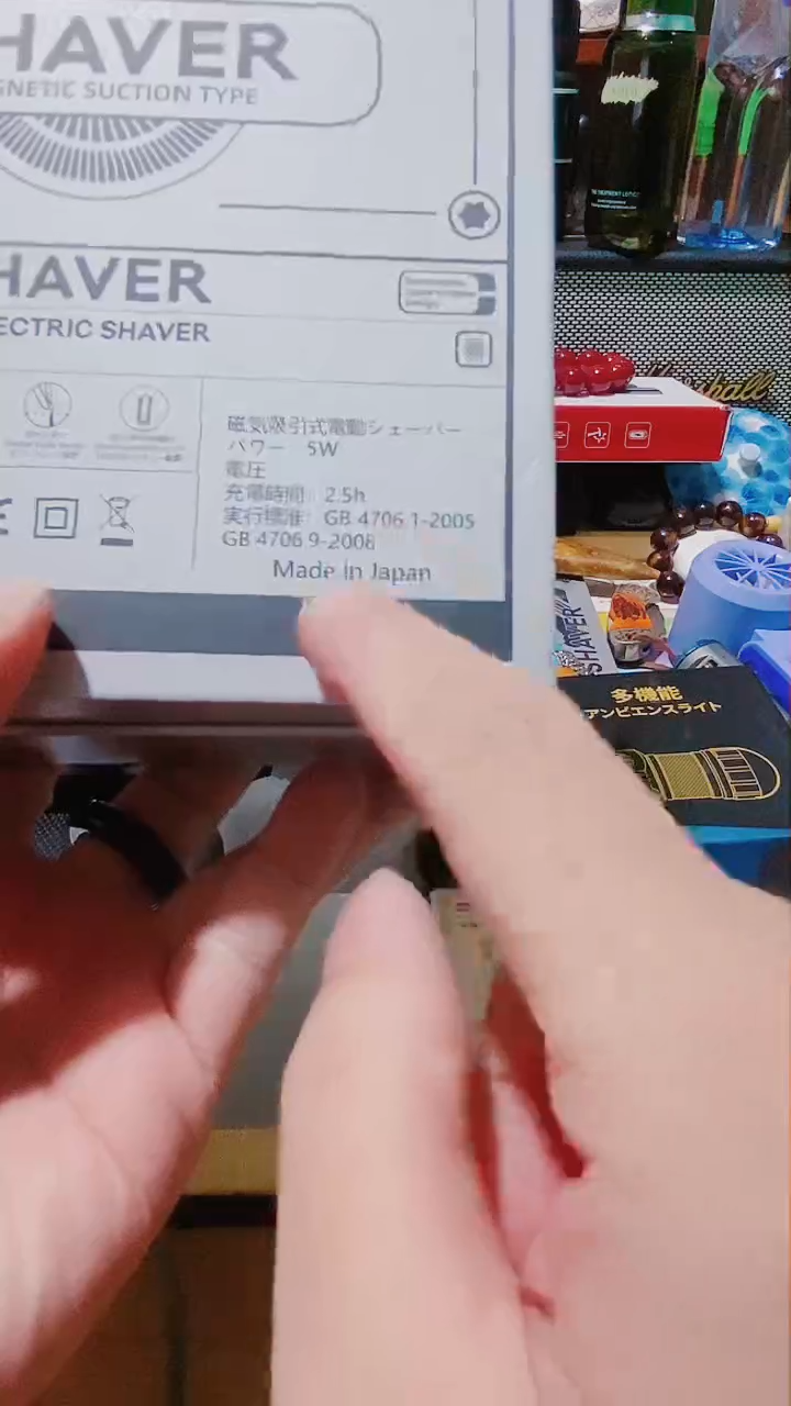 摆件茶文化  工艺美术 