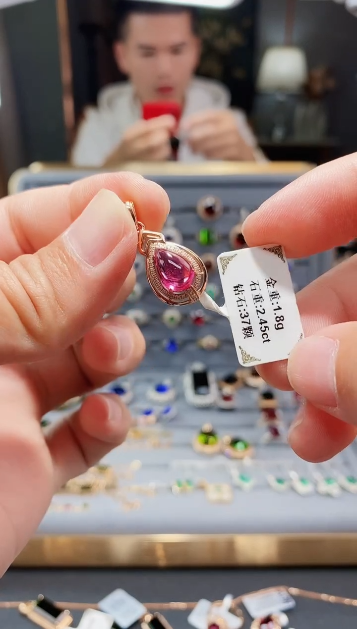 【闪购商品】碧玺颈饰18K金镶嵌2.45.