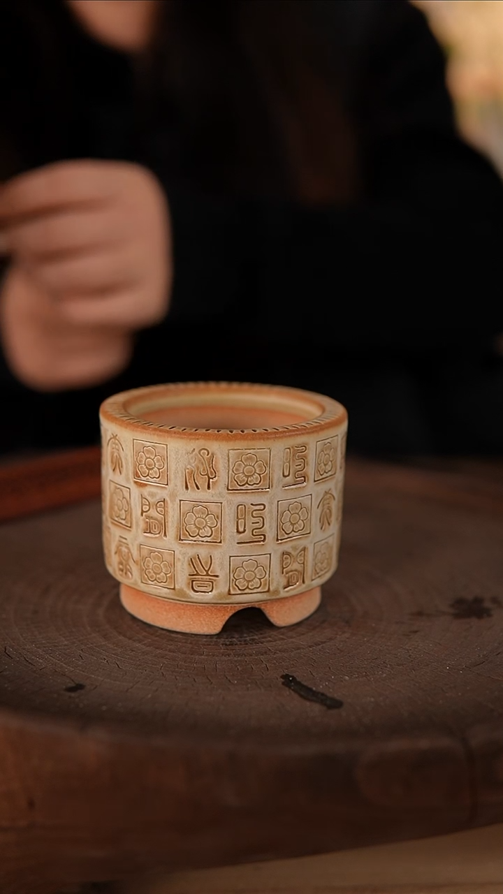 【闪购商品】陶瓷2-9-122默认有瑕口6