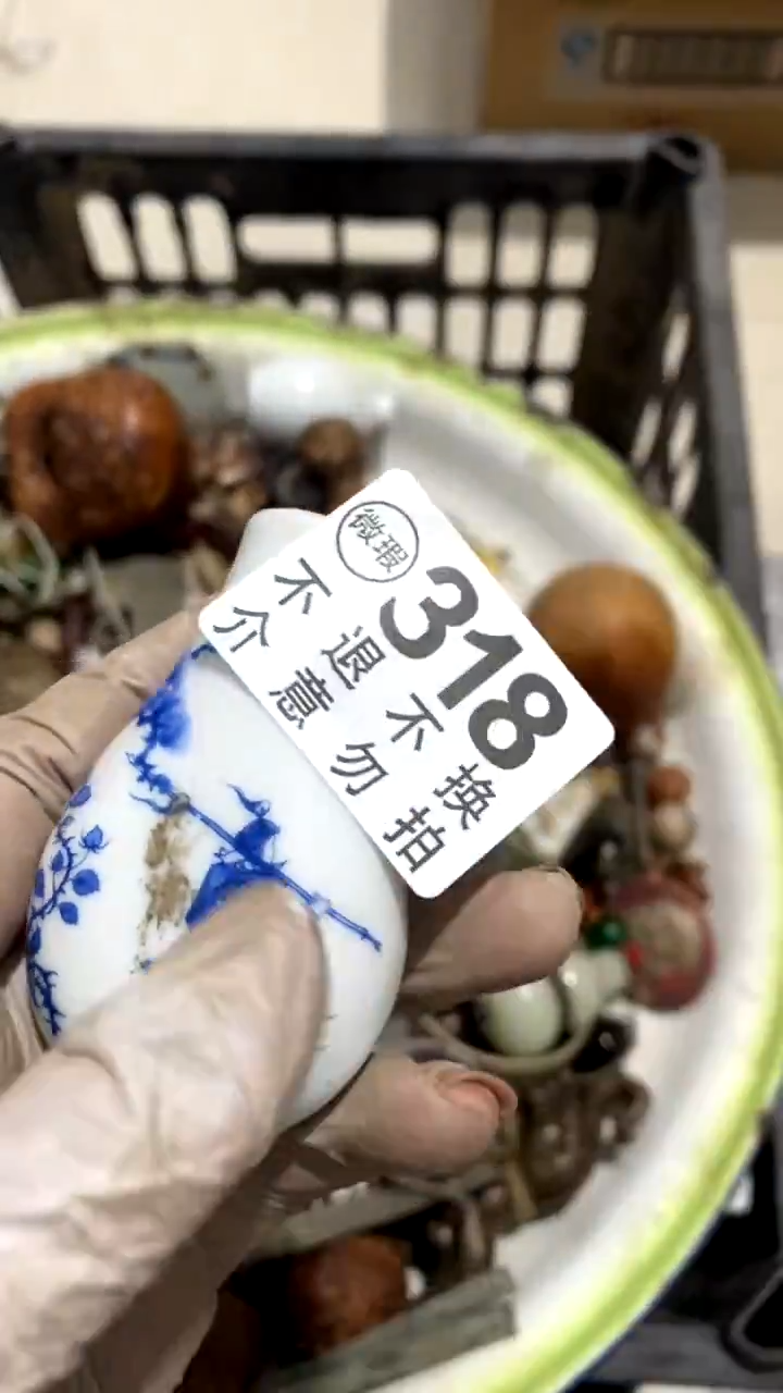 陶瓷用****0回复肥肥的色