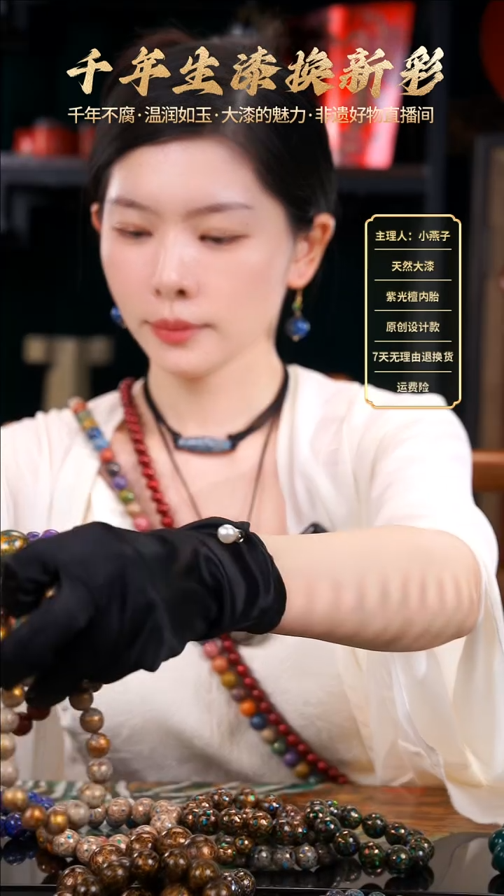 K***.哈吉米【下单赠送主播】