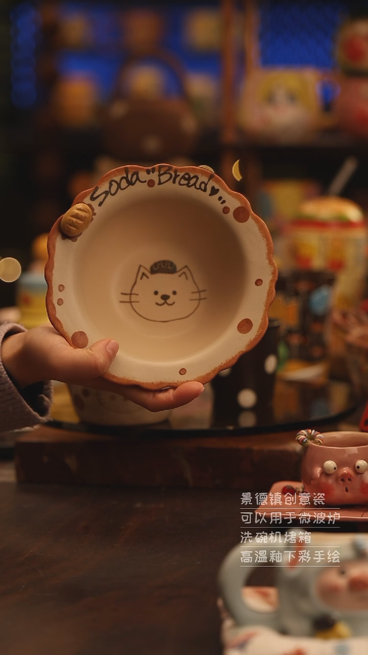 陶瓷景德镇可爱陶瓷釉下彩绘设计师款