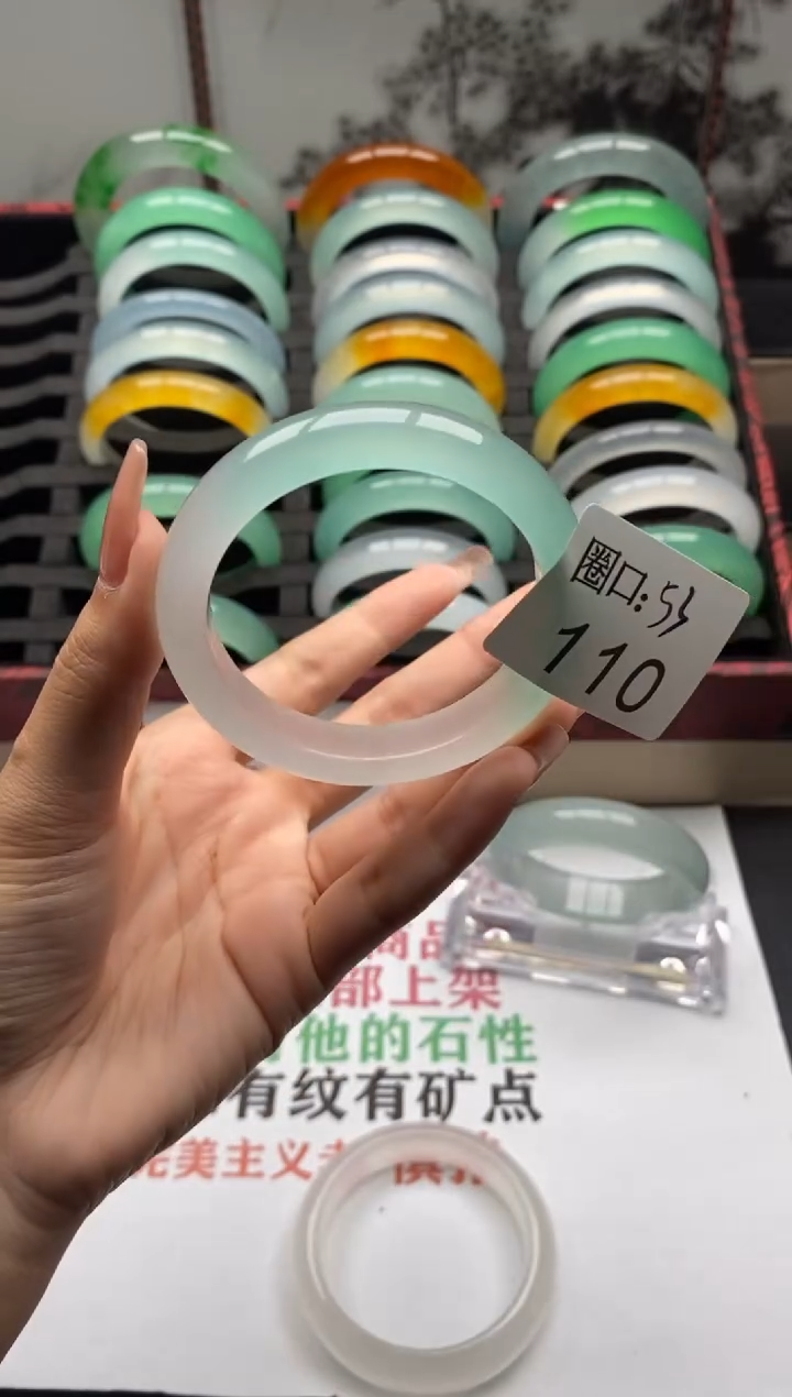 【闪购商品】110专拍链接一物一拍以截图为准