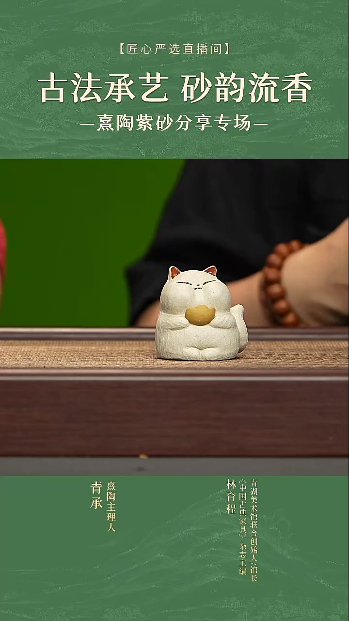 元宝猫元宝猫元宝猫