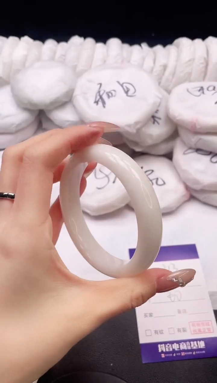 【闪购商品】和田玉手镯未镶嵌6K313-60