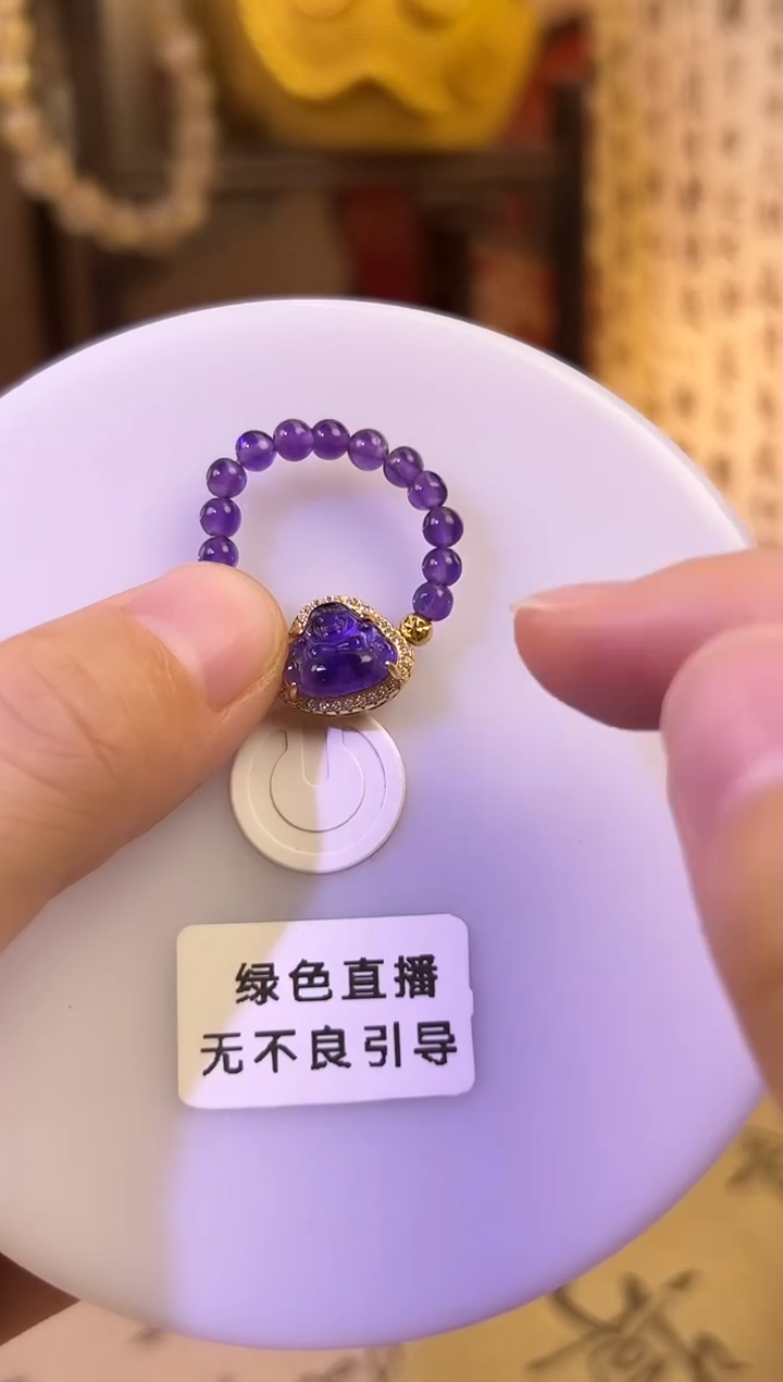 银S925镶嵌戒指水晶紫水晶佛公戒指