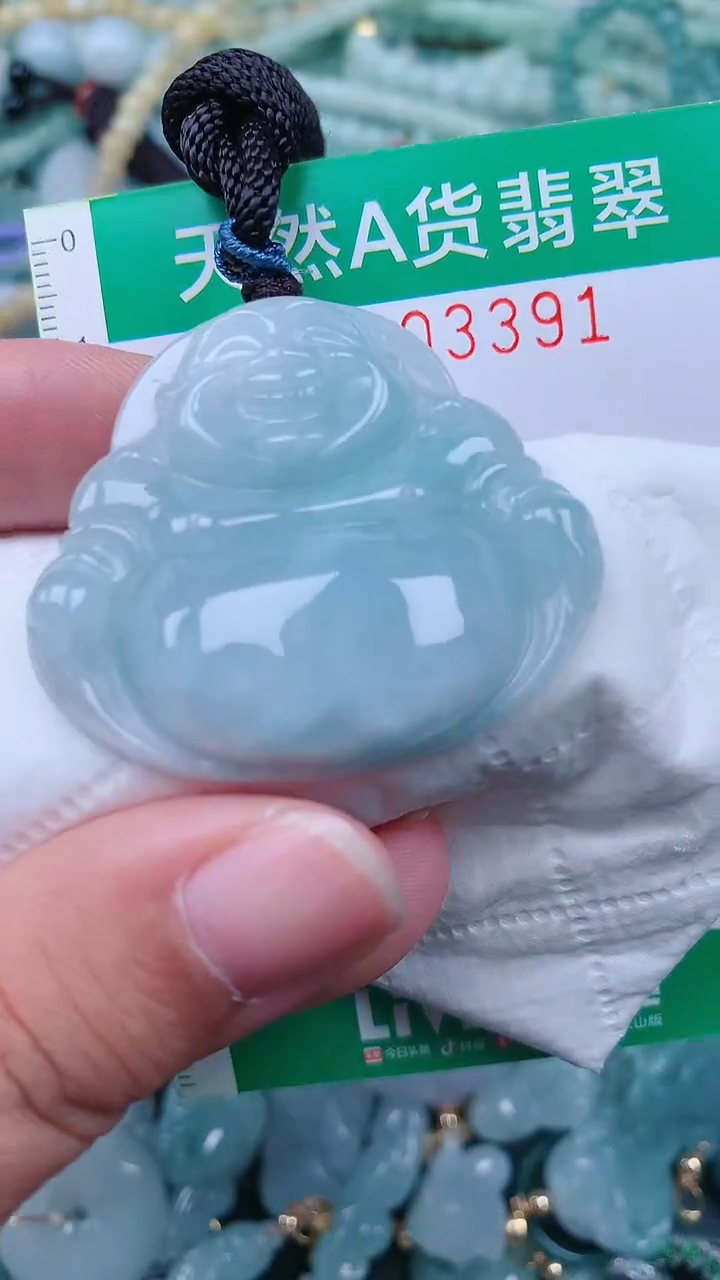 颈饰未镶嵌翡翠.0003391