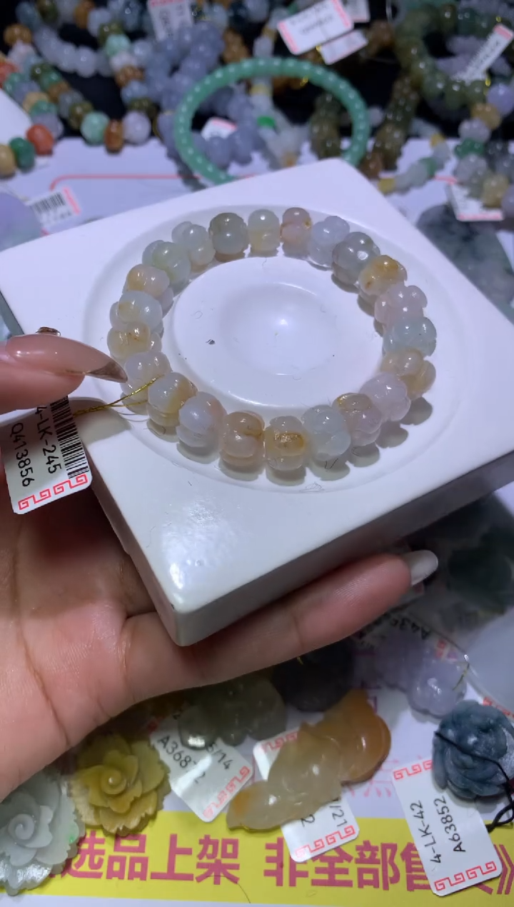 【闪购商品】定制翡翠未镶嵌MJX037993