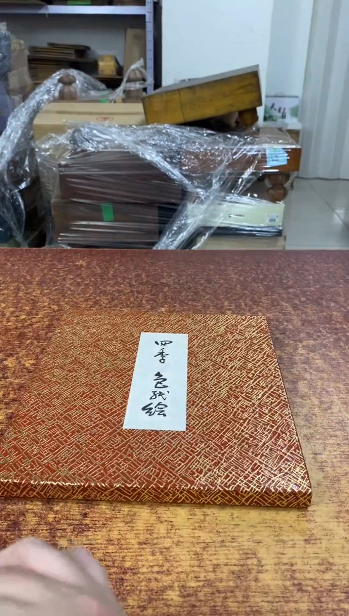 瓷片878小林轩欢迎您