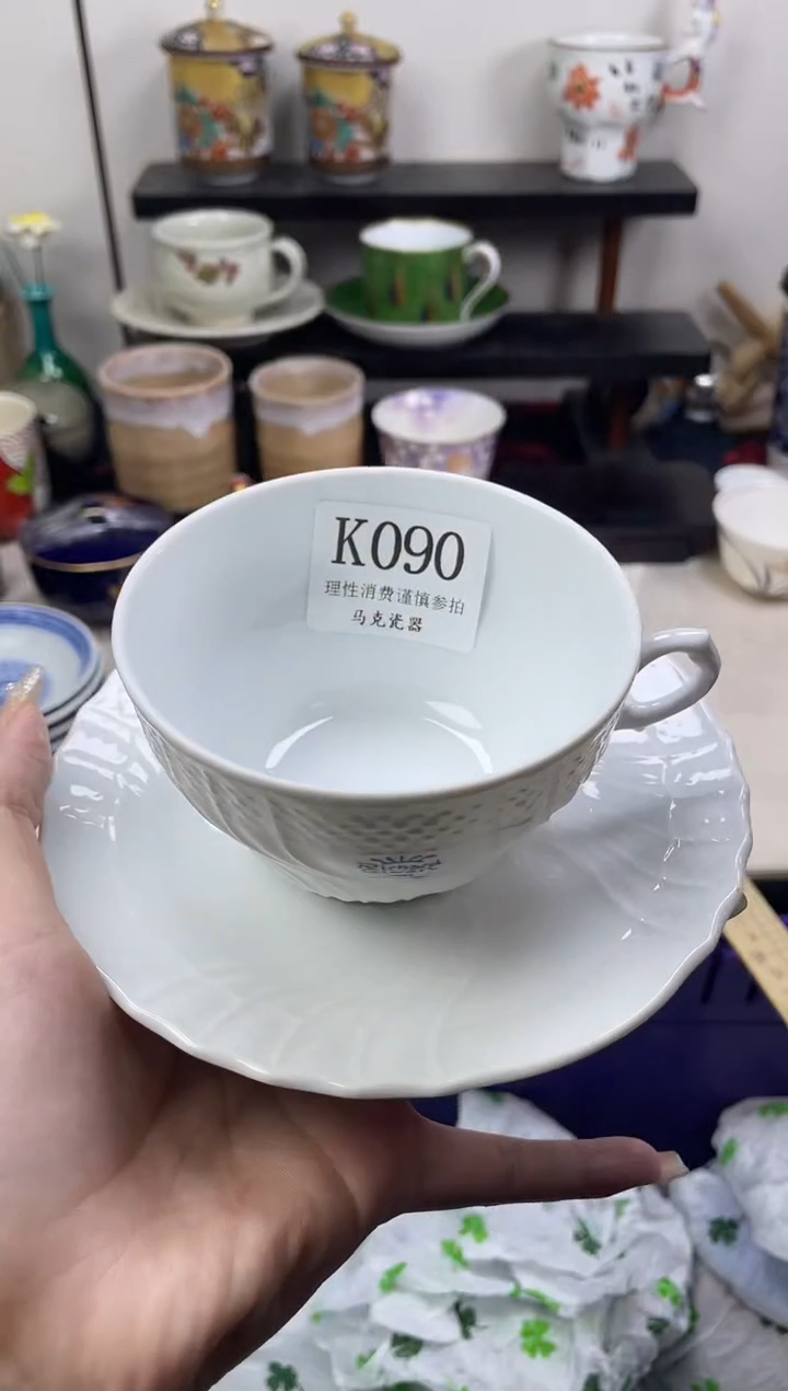 瓷片听*               K090