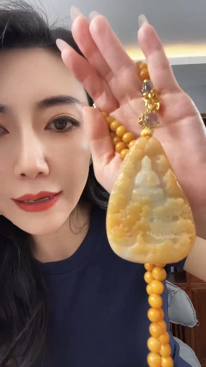 翡翠未镶嵌颈饰观音