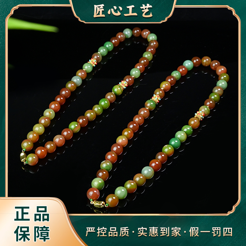 【锦绣珠宝】ML2717-卡14mm左右-集夜之光玛瑙颈饰-多样性只发一件