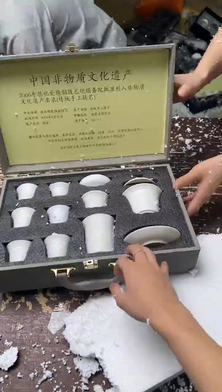 瓷片小强茶具闪购链接