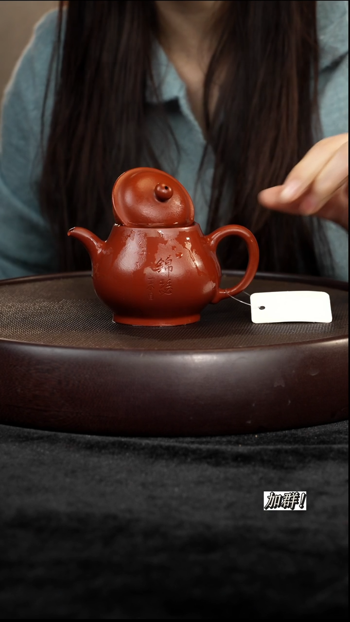 茶壶紫砂JS719528朱泥潘壶180c