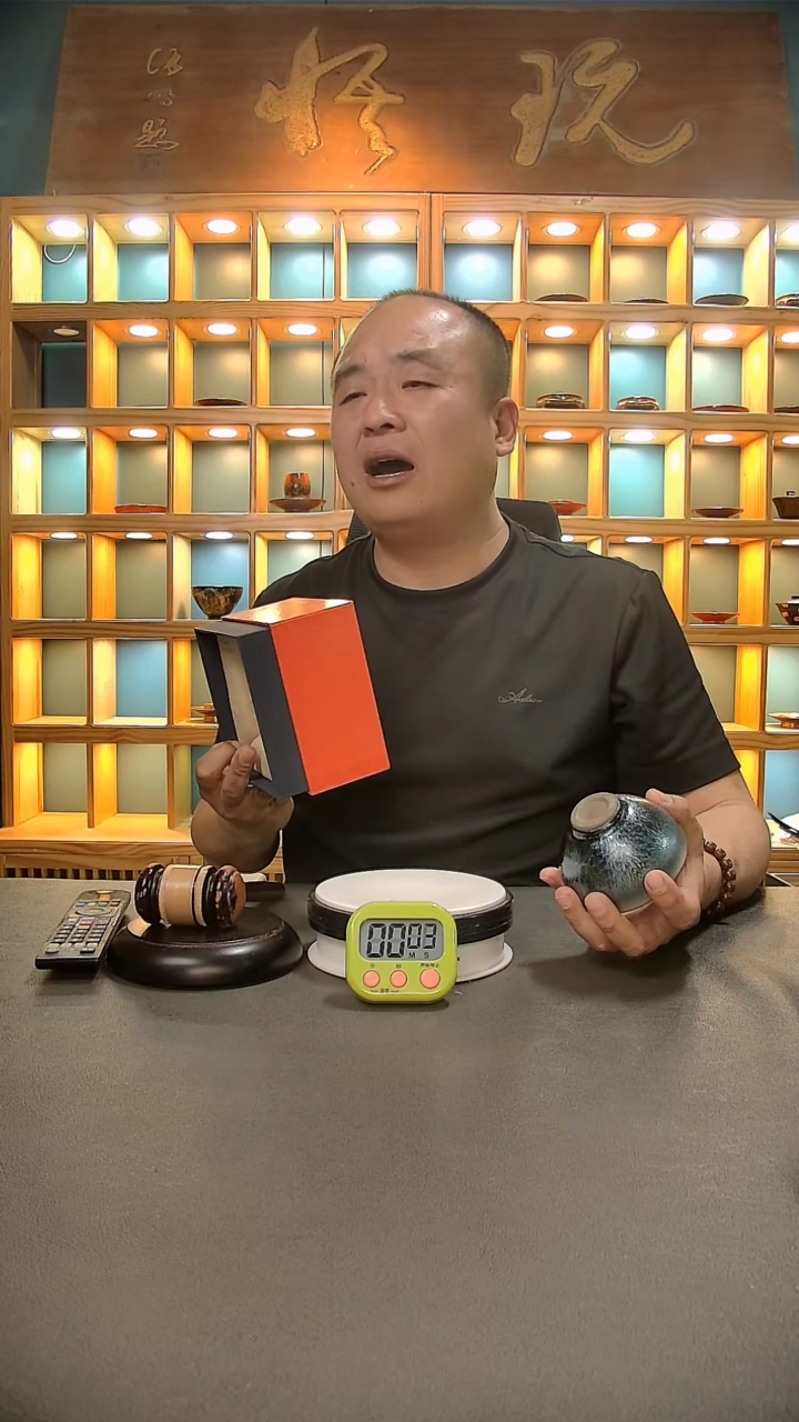 【闪购商品】茶盏575=。。。。。。