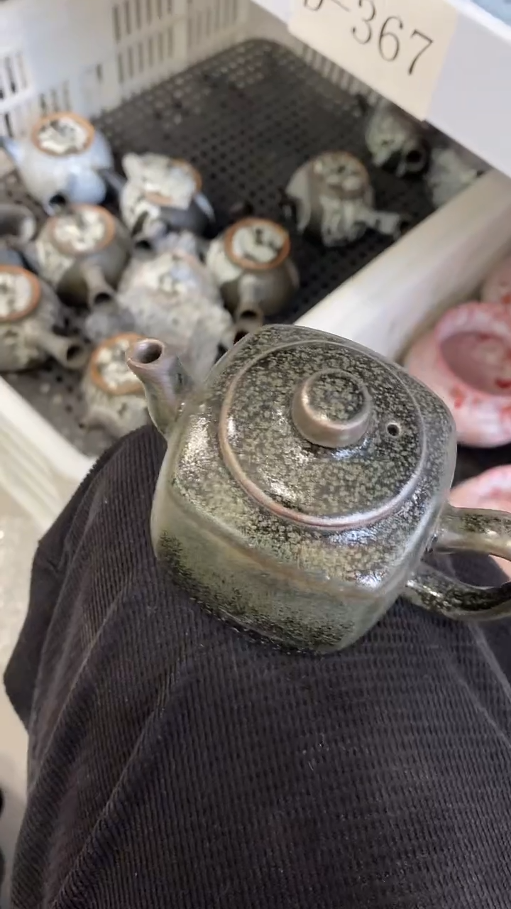 瓷片D-367陶瓷茶具茶器