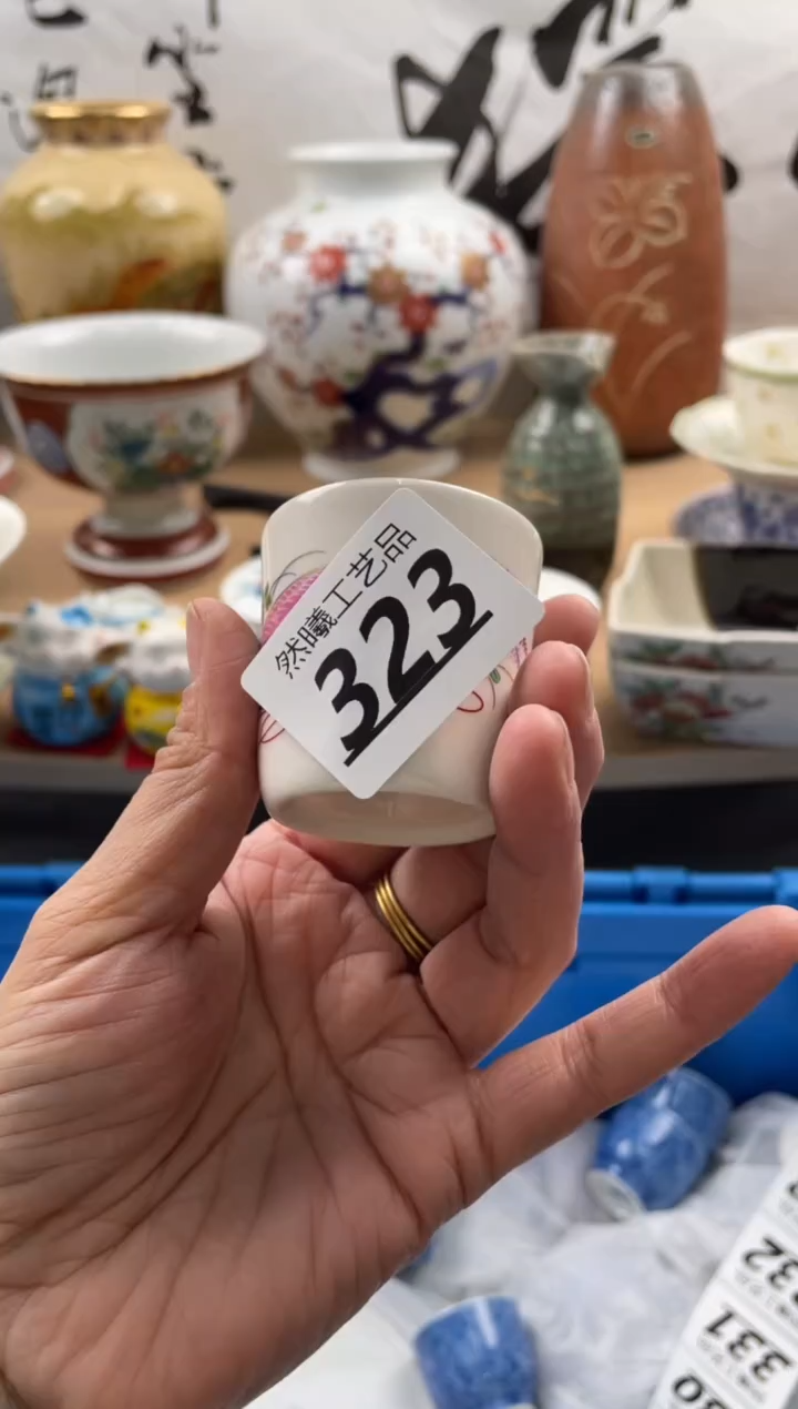【闪购商品】瓷片323然曦海外工艺品***