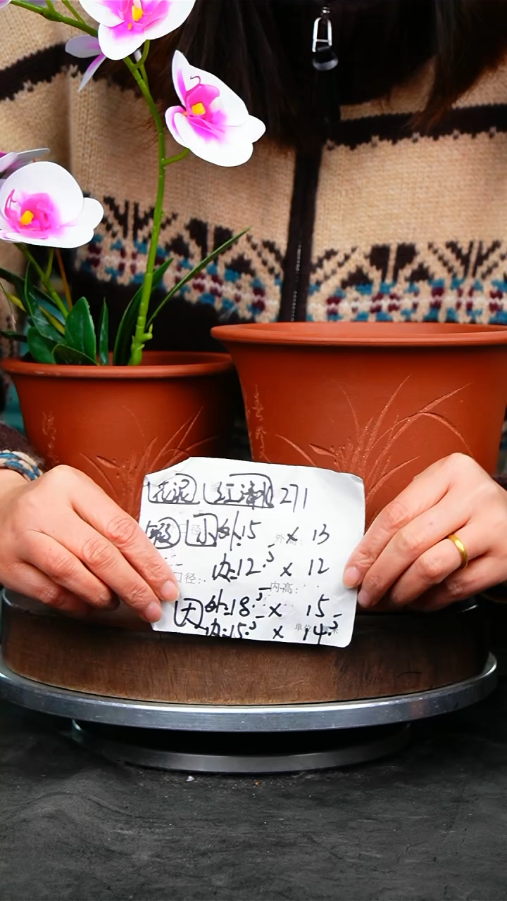 紫砂花盆271瑕疵紫砂花盆