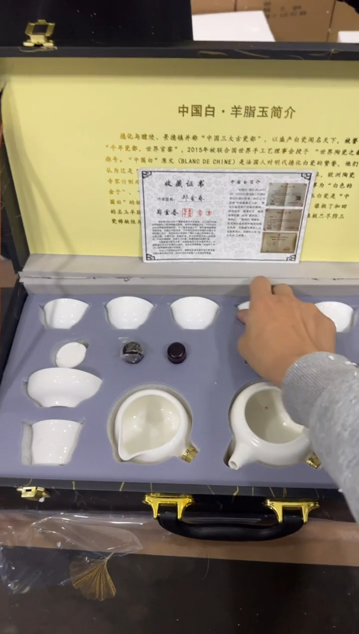 【闪购商品】其他@@@@@@@@@@@@@T193